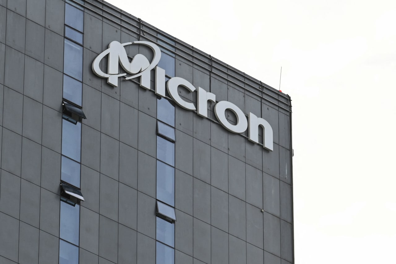 Analisis penurunan saham Micron dan dampaknya bagi investor